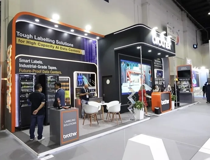Brother technology demonstration area