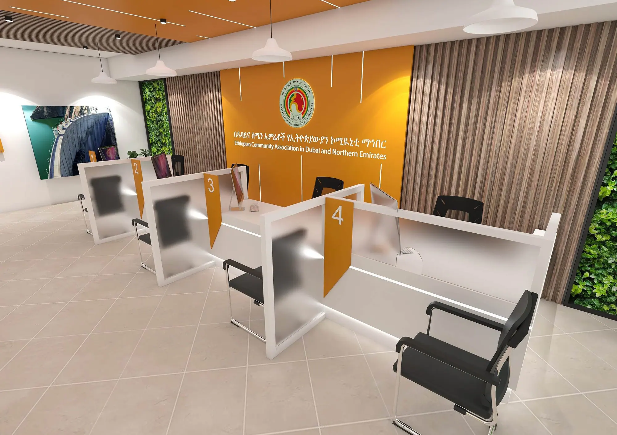 Ethiopia Consulate private office interior
