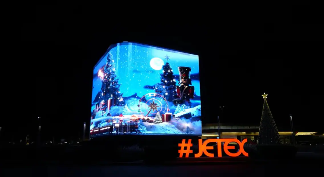 Jetex VIP Terminal LED cube from the roadway