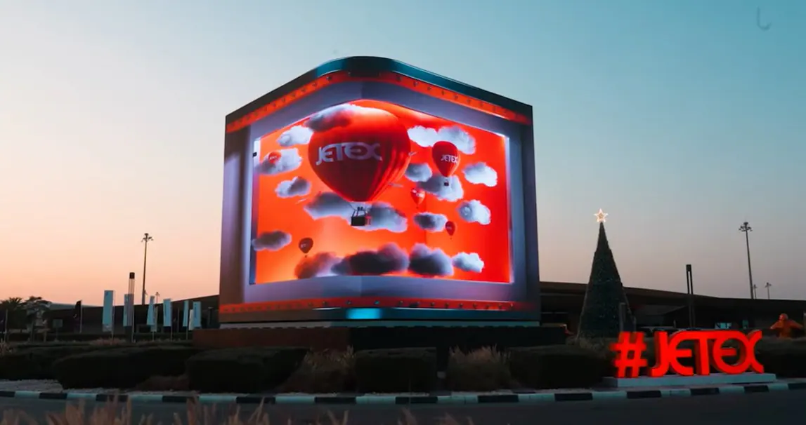 Outdoor digital cube structure at the Jetex terminal