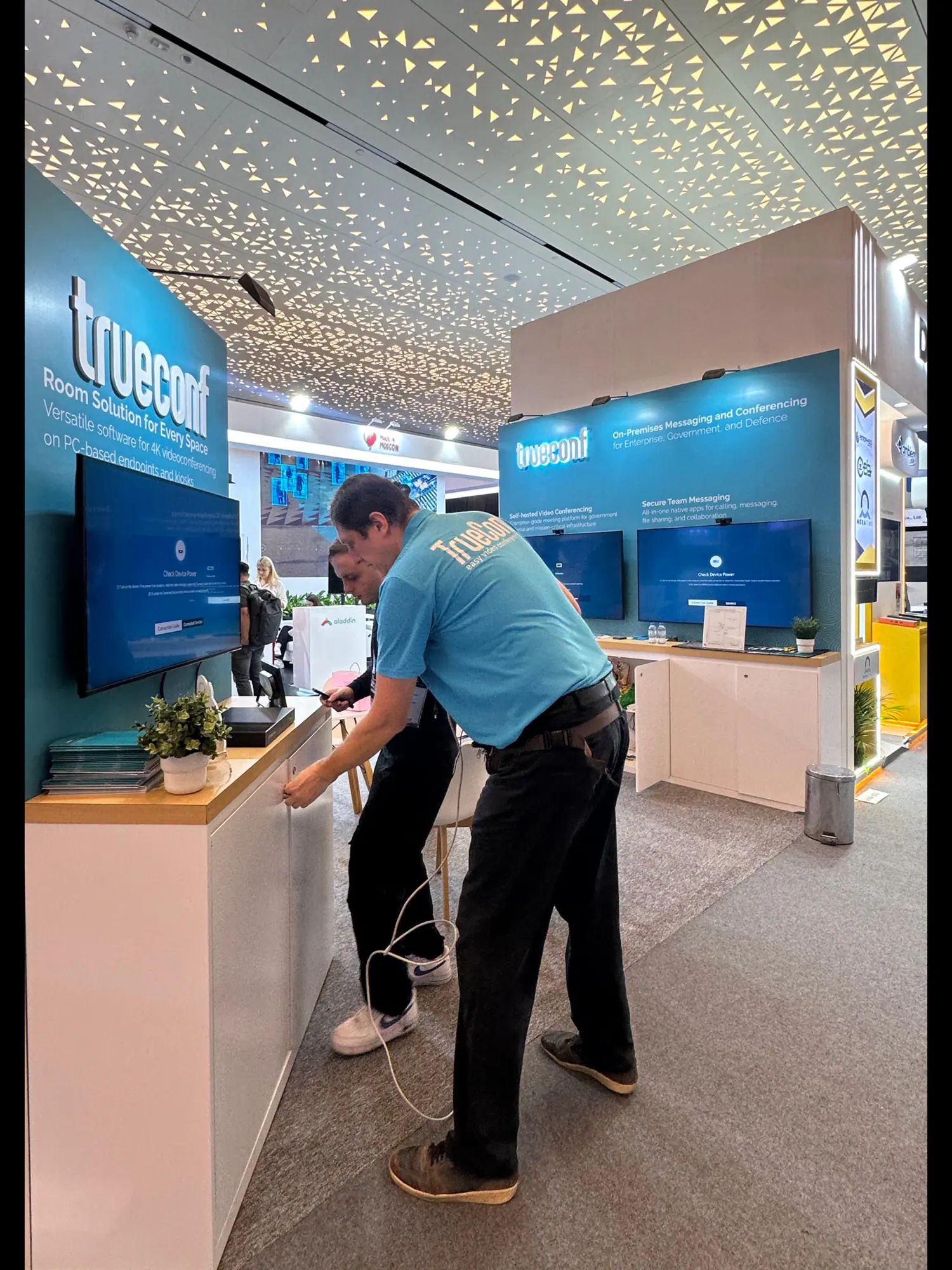 TrueConf technology demonstration area